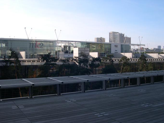  Bibliothèque De France, en direction du Mk2
